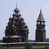 Russia tour