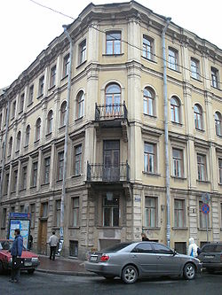 Dostoevsky Museum