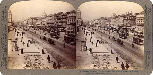 Nevsky Prospect